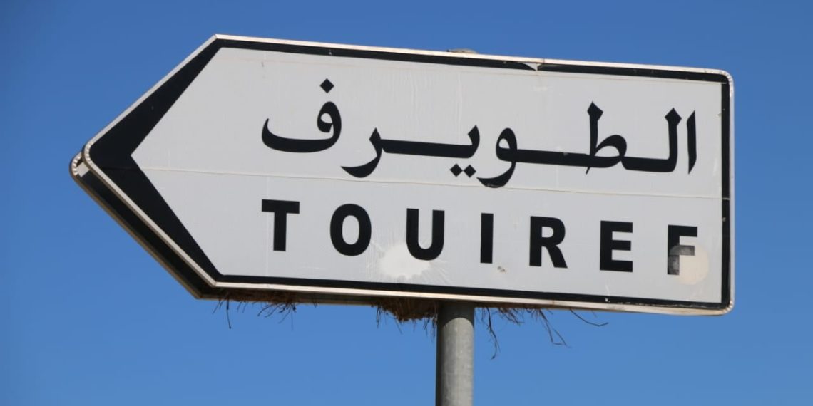 بشبهة تمكين والدته من مقسم أرضي:  الاحتفاظ برئيس بلدية الطويرف