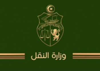 وزارة النقل: إنهاء مهام رؤساء مديرين عامين لـ3 شركات نقل