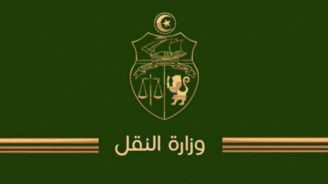وزارة النقل: إنهاء مهام رؤساء مديرين عامين لـ3 شركات نقل