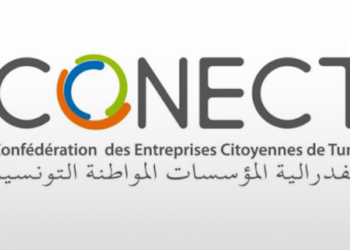 على هامش قمة التيكاد ولتحفيز الاستثمارات التونسية في بلاده: لقاء مهم لرئيس جمهورية افريقيا الوسطى مع رئيس كونكت