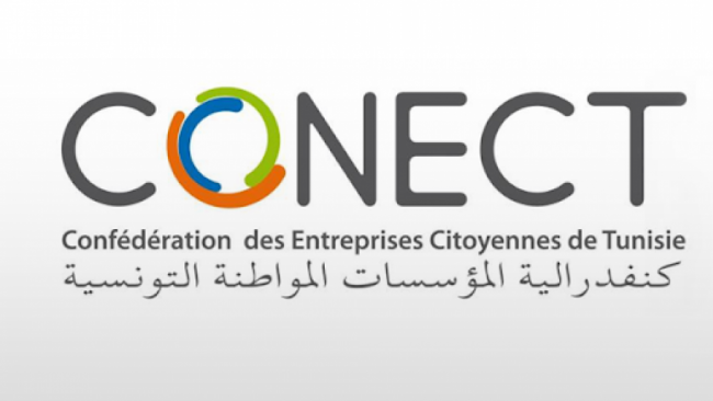 على هامش قمة التيكاد ولتحفيز الاستثمارات التونسية في بلاده: لقاء مهم لرئيس جمهورية افريقيا الوسطى مع رئيس كونكت