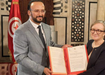 إطلاق مشروع أوّل هُويّة وطنية رقمية في تونس