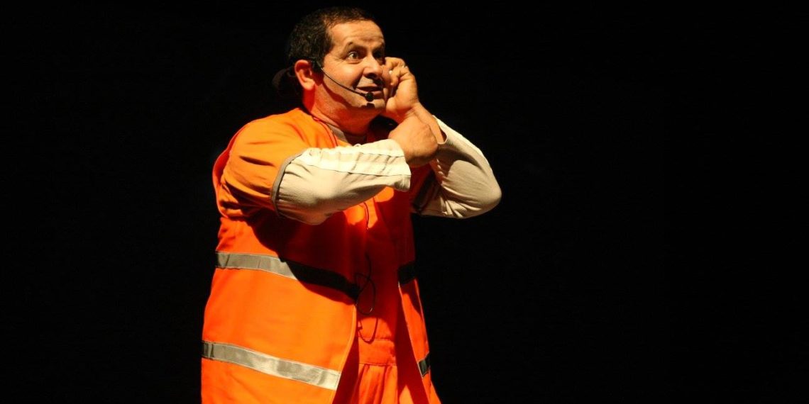 إكرام عزوز  مديرا للمسرح البلدي بالنيابة