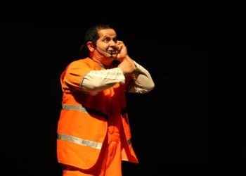 إكرام عزوز  مديرا للمسرح البلدي بالنيابة