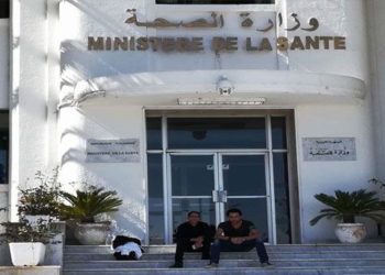 وزارة الصحة: إنطلقنا في تهيئة العقار المخصص لبناء المستشفى الجامعي “الملك سلمان بن عبد العزيز” بالقيروان