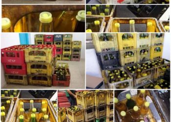 وزارة التجارة: حجز 417 لترا من الزيت النباتي المدعم بمخزن عشوائي بباجة