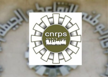 الدولة تتحمل قسط الاقتطاع من الجرايات التي تصرف من قبل الصندوق الوطني للتقاعد والحيطة الاجتماعية: الإتحاد يوضح