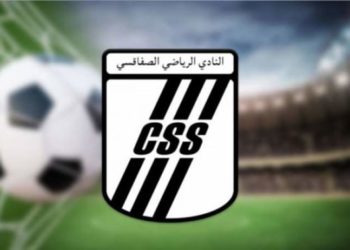 تربص بالعاصمة للنادي الصفاقسي