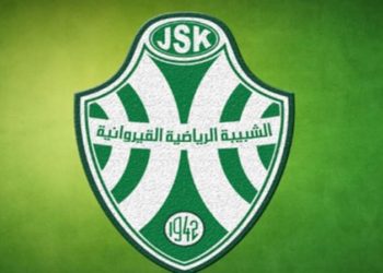 بالاكحل رئيسا للهيئة التسييرية لشبيية القيروان