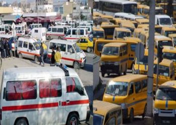 مجمع كونكت لنقل الأشخاص يدعو إلى إنقاذ القطاع والعاملين فيه