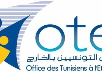 التونسيون بالخارج: التأسيس لمنتدى اقتصادي لتونسيي العالم للتشجيع على الإستثمار وتحسين مناخ الأعمال!