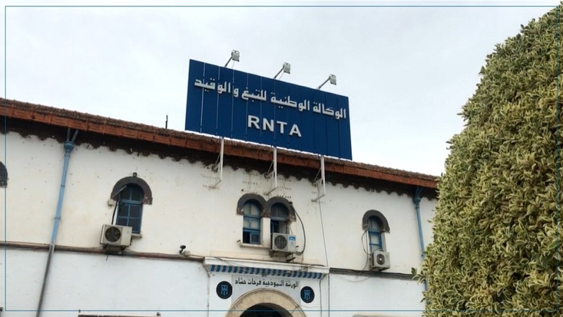 نقابة وكالة للتبغ و الوقيد تطالب وزارة المالية بضخ مستحقاتها المالية