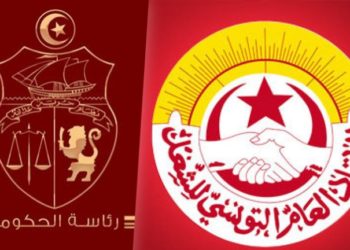 الإتحاد يستأنف جلسات التفاوض مع الحكومة