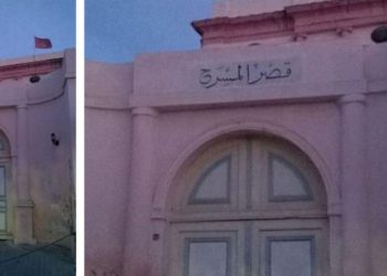 مسرحيين يطالبون “بإنقاذ المسرح الوطني التونسي” عبر تعيين مدير عام من الكفاءات المسرحية