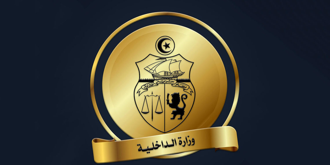 وزارة الداخلية تتخذ “إجراءات قانونية” ضد بعض أعوان الأمن المنتسبين للنقابات الأمنية