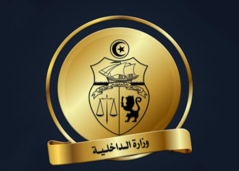 وزارة الداخلية تتخذ “إجراءات قانونية” ضد بعض أعوان الأمن المنتسبين للنقابات الأمنية