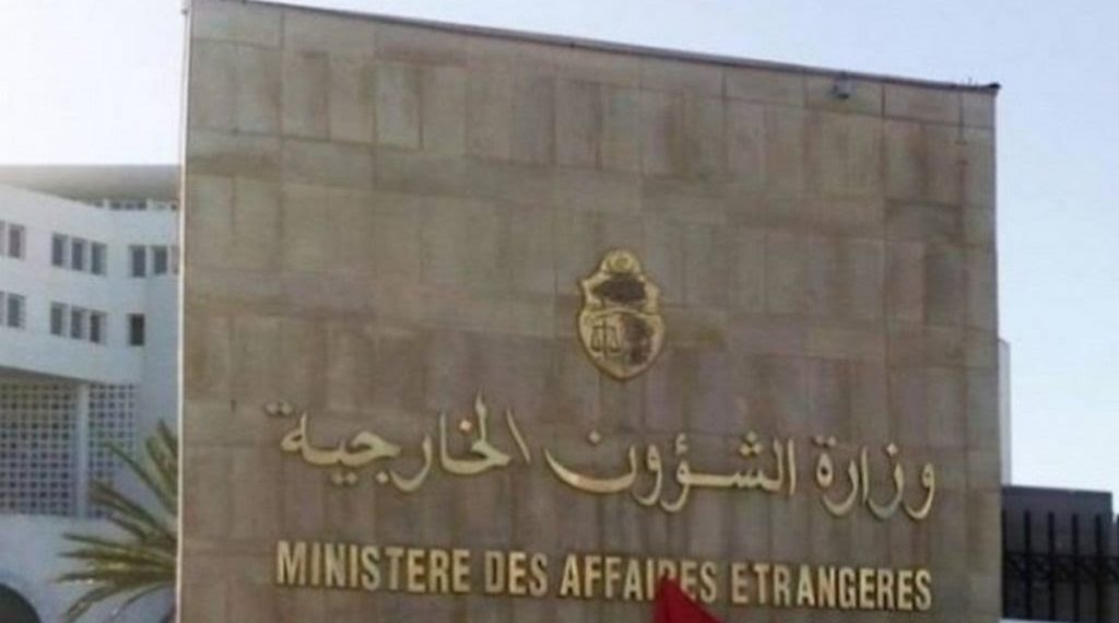 منع الصحفيين من تغطية ندوة صحفية يعقدها وزير الخارجية ونظيره الياباني