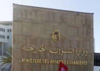 منع الصحفيين من تغطية ندوة صحفية يعقدها وزير الخارجية ونظيره الياباني