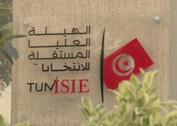هيئة الإنتخابات تعلن عن انطلاق الفترة الانتخابية التشريعية