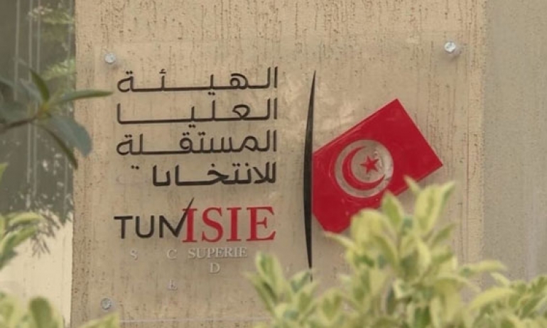 اليوم: هيئة الانتخابات تصادق على رزنامة الإنتخابات التشريعية القادمة