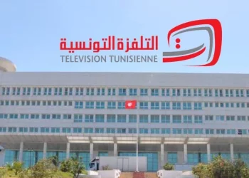 التلفزة الوطنية توضح سبب عدم بثها مباراة المنتخب الوطني ونظيره البرازيلي