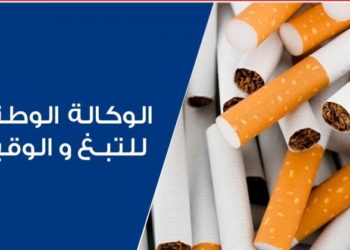 بعد إتهامات وجهت له: مدير عام وكالة التبغ والوقيد ينفي تسببه بخسائر للوكالة مؤكدا أنه سيتتبع متهميه قضائيا