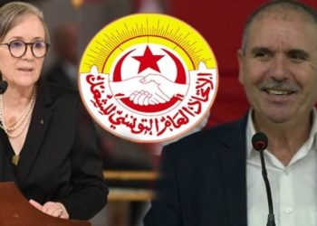موديز: إتفاق الحكومة والإتحاد يعد “المرحلة المفتاح”