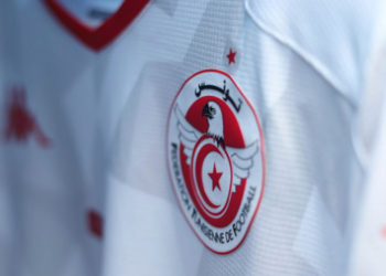 في لقاء غير منقول تلفزيونيا بسبب جشع الجامعة تونس تفوز على جزر القمر بهدف نظيف