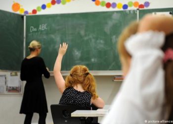 تسجيل 19 من الأطفال المهاجرين بالمدارس الابتدائية بولاية مدنين