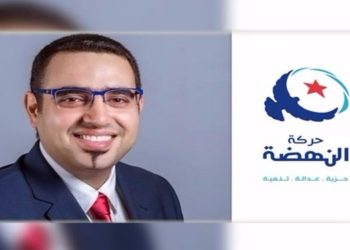 منع النائب السابق عن حركة النهضة أسامة الصغيّر من السفر