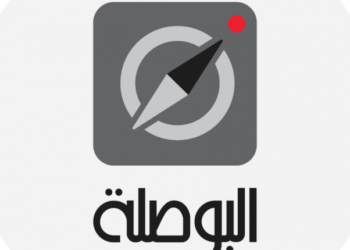 البوصلة: سعيّد غيّب  كلّ مبادئ الشفافيّة والتشاركيّة في مسألة النفاذ للمعلومة