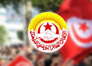 غدا: الحكومة والاتحاد يعقدان الجلسة الختامية لإمضاء الاتفاق حول المطالب الاجتماعية 