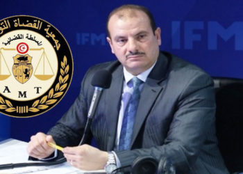 المجلس الأعلى للقضاء  يرفع الحصانة عن أنس الحمادي