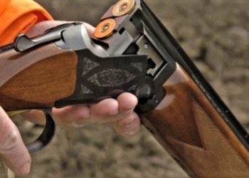 القيروان: وفاة شاب بطلق ناري في حفل زفاف