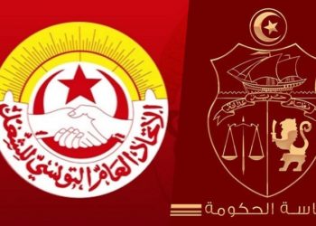 فشل جلسة التفاوض بين الإتّحاد والحكومة