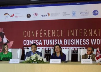 تونس تحتضن المؤتمر الدولي ” أيام صاحبات الأعمال التونسيات والكوميسا” يومي 29 و30 سبتمبر 2022