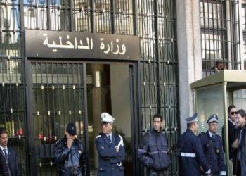 الداخلية: فتح أبحاث عدلية في اعتداء نقابيين امنيين على زملاءهم من وزارة الداخلية