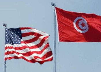 السفارة الأمريكية تعلن عن اطلاق برنامج تأشيرة الأعمال الأمريكية