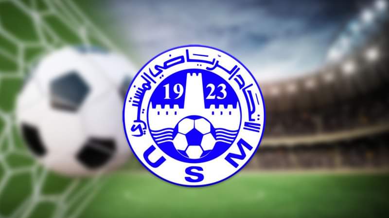 الاتحاد المنستيري يخسر في مباراته الأولى بدوري أبطال افريقيا