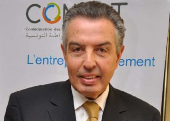 كونكت تنظم بعثة اقتصادية الى الولايات المتحدة الأمريكية