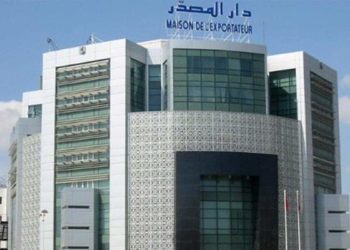 مركز النهوض بالصادرات ينظم بعثة اقتصادية متنقلة إلى كينيا وتنزانيا