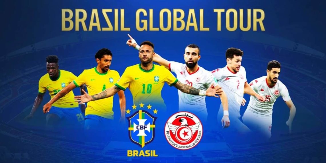 القادري يخفي اوراقه والسلطات الأمنية الفرنسية تؤكد ان مباراة تونس والبرازيل لا تستحق تعزيزات خاصة