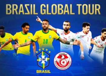 القادري يخفي اوراقه والسلطات الأمنية الفرنسية تؤكد ان مباراة تونس والبرازيل لا تستحق تعزيزات خاصة