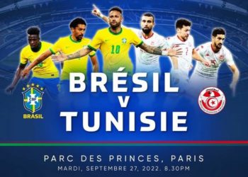 لقاء البرازيل وتونس في ملعب حديقة الأمراء بباريس