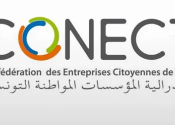 كونكت تدعو إلى تجنب توريد الالبان وحل كافة معضلات القطاع