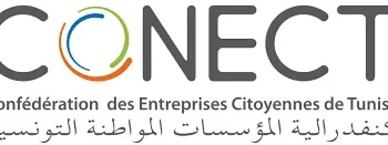 منظّمة الأعراف كونكت تدعو إلى التمديد في مدّة الانتفاع بطرح الغرامات المتعلقة بالسجل الوطني للمؤسسات
