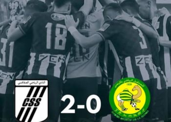 النادي الصفاقسي يهزم المرسى بثنائية ويحصد كأس تونس
