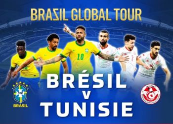 قنوات بي أن سبور الناقل الحصري للقاء الودي بين تونس والبرازيل