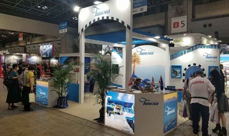 تونس تشارك في الصالون الدولي للسياحة في اليابان