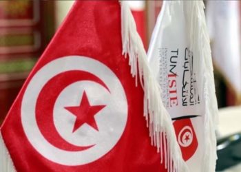 هيئة الإنتخابات تطلب قائمة لرؤساء جمعيات رياضية